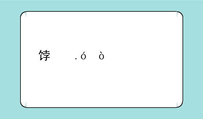 饿狼传说rb特别版