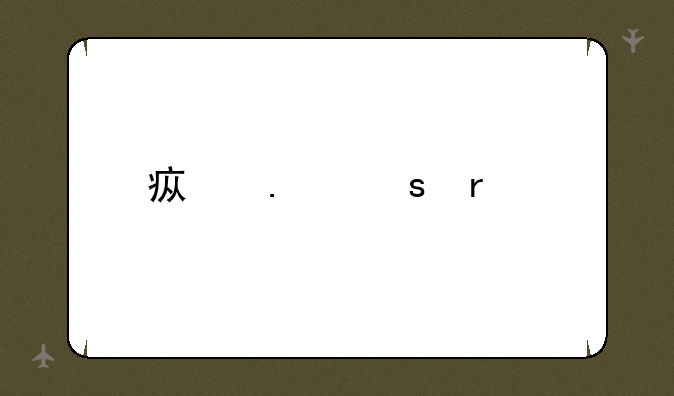 疯狂农场手游下载