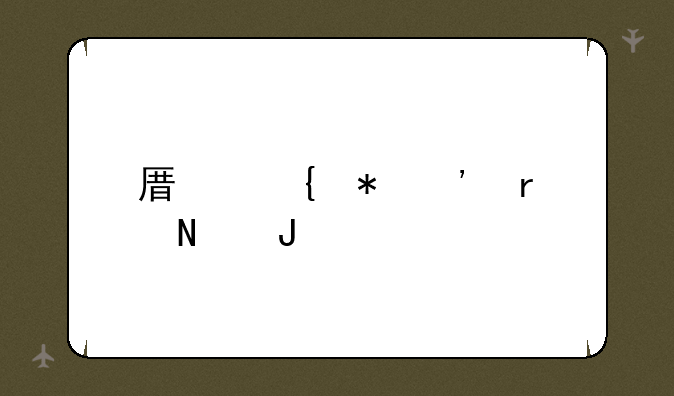 原神花鳉在哪钓