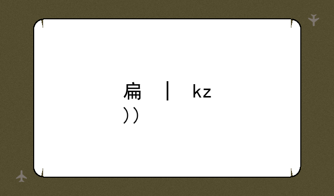 手机steam下载-steam